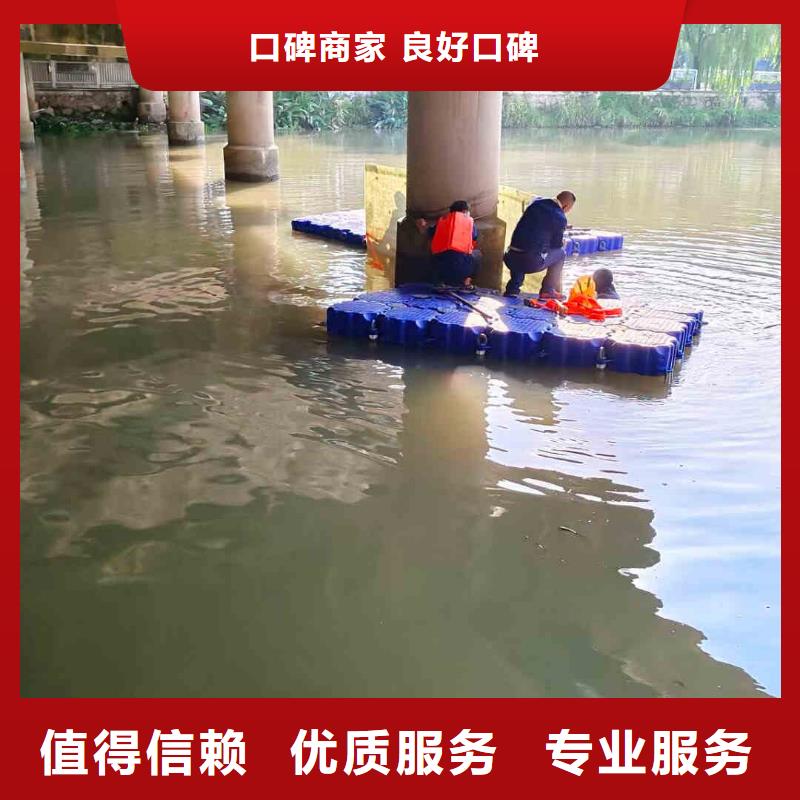 拼裝打撈船潛水團隊拒絕虛高價