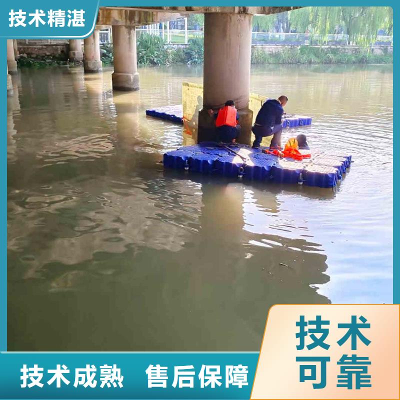 拼裝打撈船,本地潛水搜索團隊服務熱情