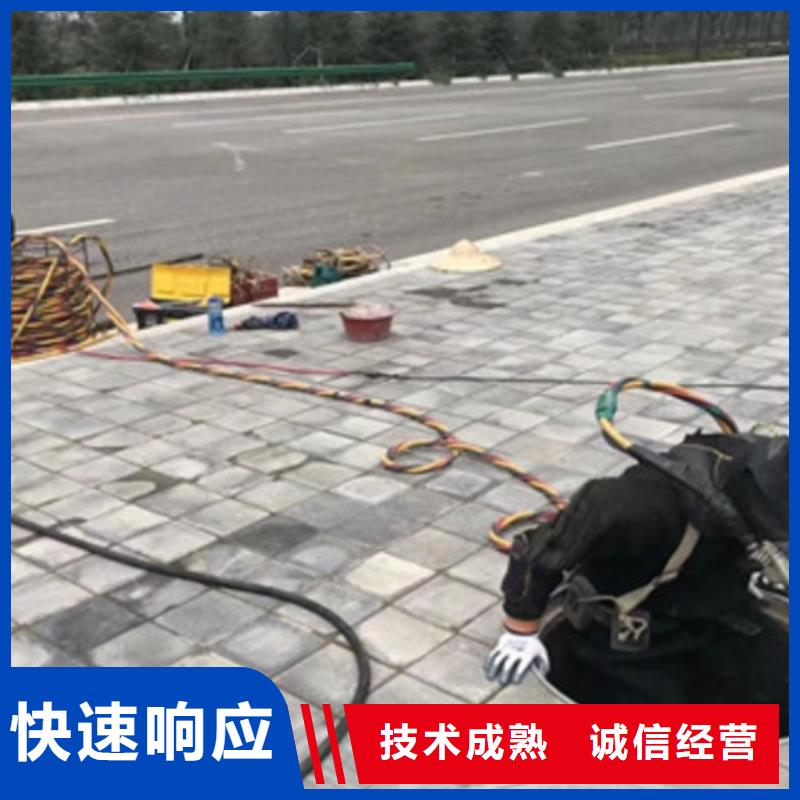 拼裝打撈船_水下橋墩拆除24小時為您服務