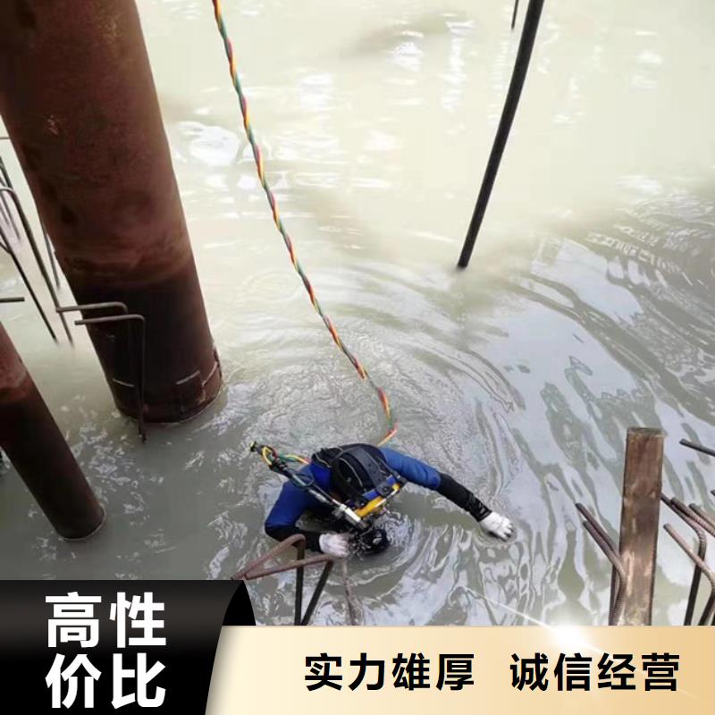 拼裝打撈船沉井下沉施工實力商家