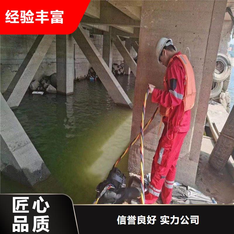 拼裝打撈船,本地潛水搜索團隊服務熱情