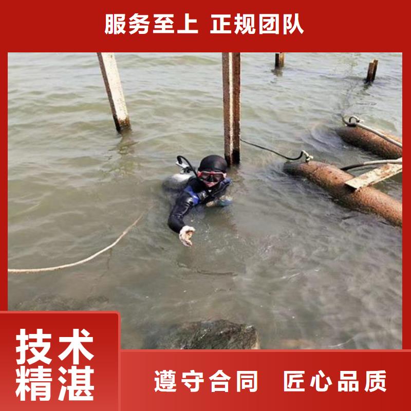 拼裝打撈船_水下爆破團隊一站式服務