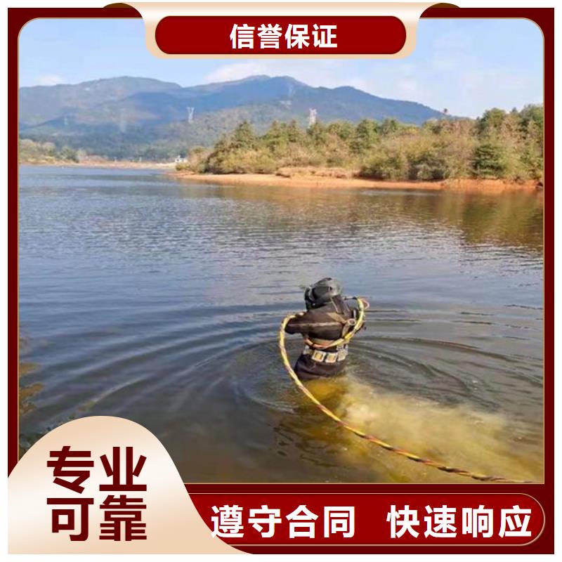 拼裝打撈船_水下爆破團隊一站式服務