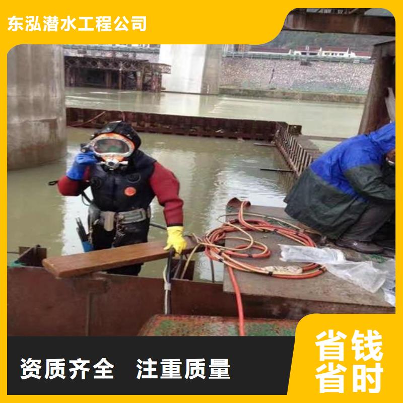 拼裝打撈船_水下爆破團隊一站式服務
