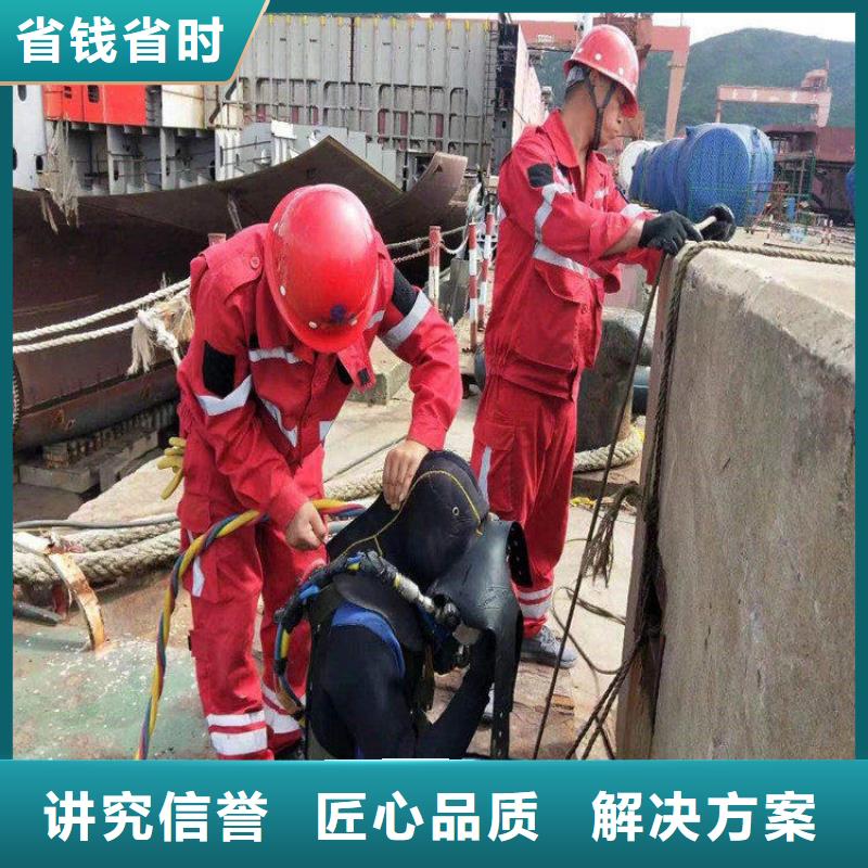 拼裝打撈船沉井下沉施工實力商家