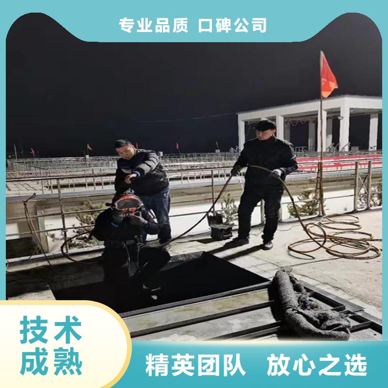 拼裝打撈船水下清理遵守合同