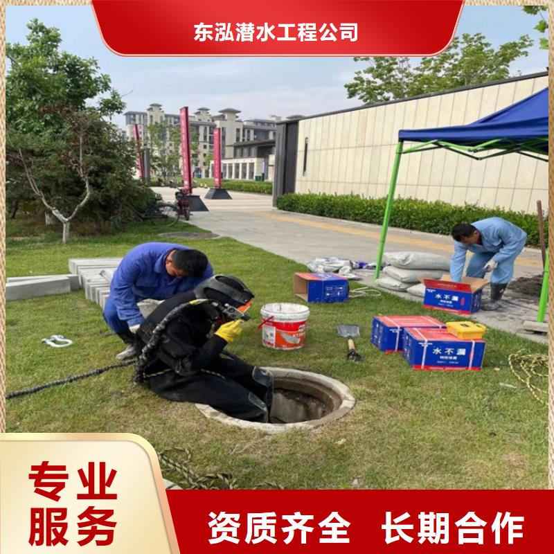 拼裝打撈船_水下橋墩拆除24小時為您服務