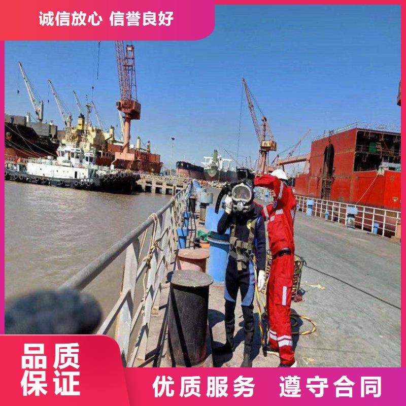 拼裝打撈船_水下橋墩拆除24小時為您服務(wù)