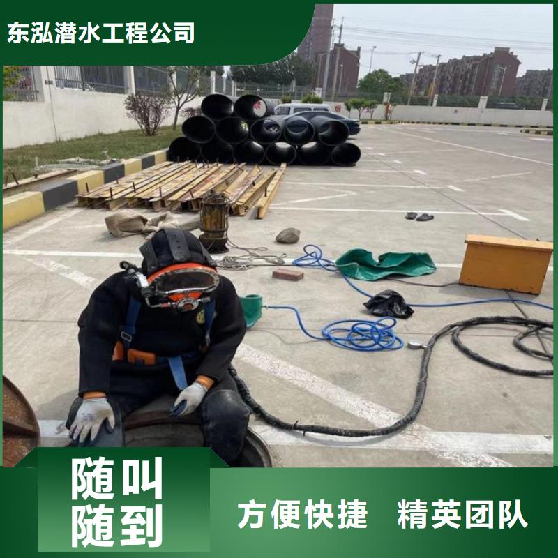 拼裝打撈船沉井下沉施工實力商家