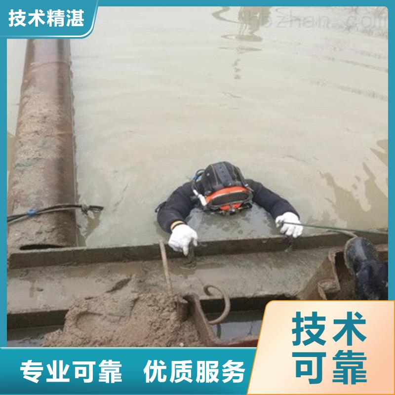 拼裝打撈船潛水搜救專業團隊