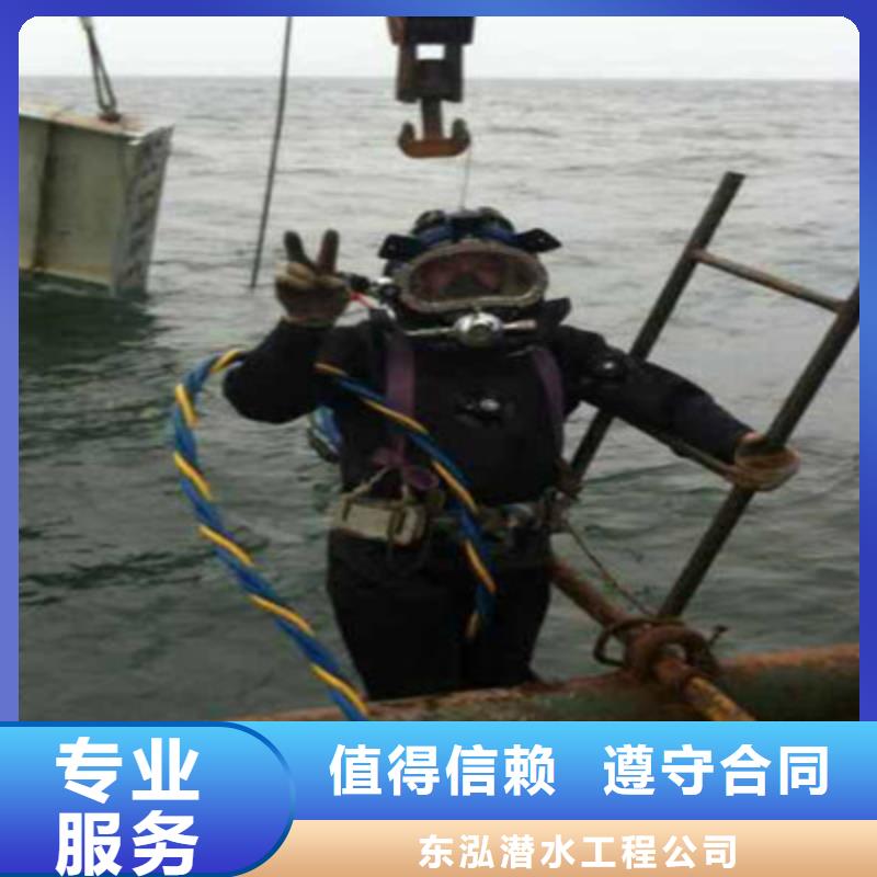 拼裝打撈船潛水作業施工公司