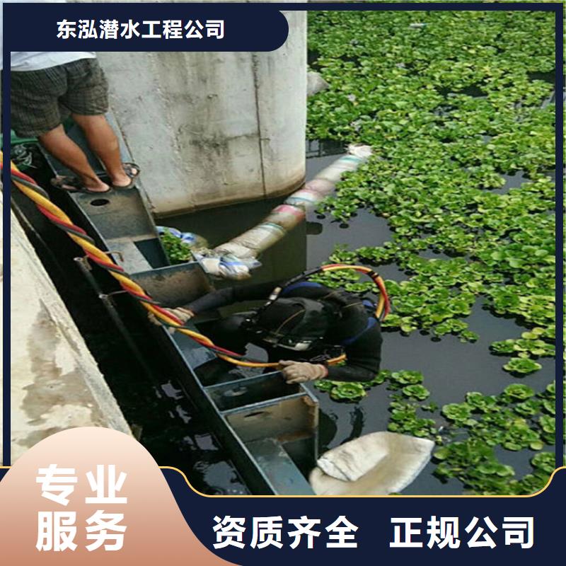 拼裝打撈船潛水作業施工公司