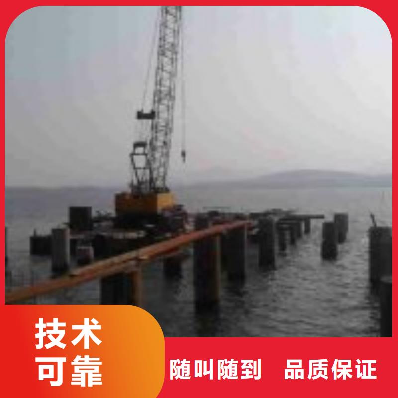 拼裝打撈船潛水團隊拒絕虛高價