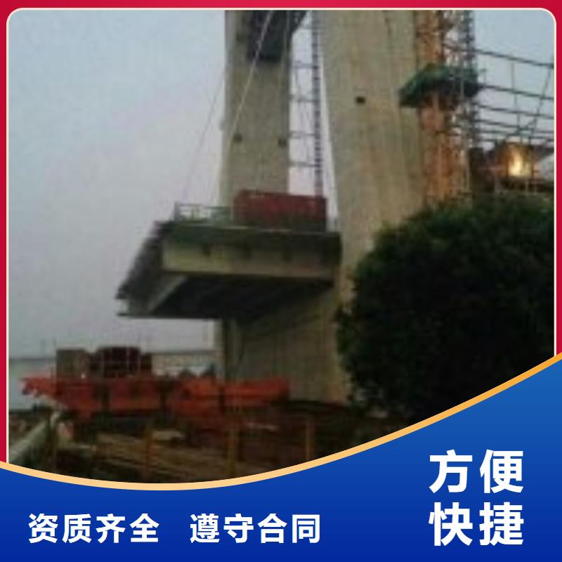 拼裝打撈船-水下清理工程解決方案