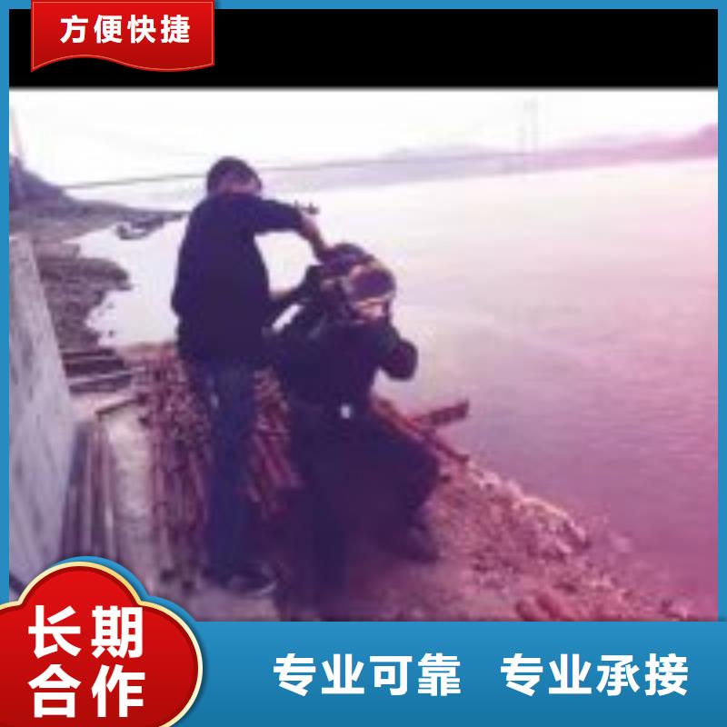 拼裝打撈船水下清理遵守合同