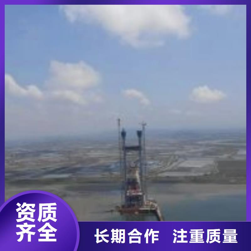拼裝打撈船潛水搜救專業團隊