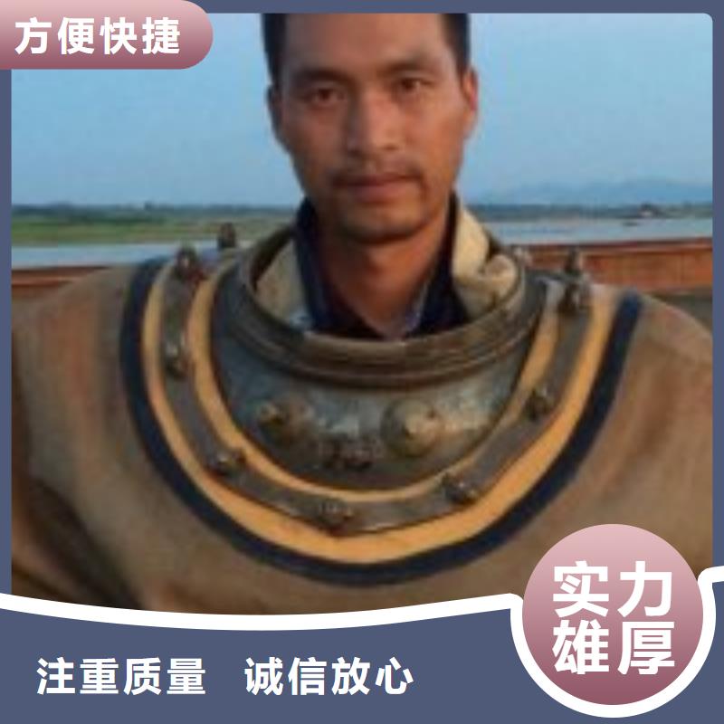 拼裝打撈船沉井下沉施工實力商家