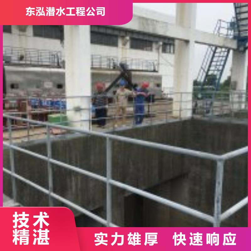 拼裝打撈船_水下橋墩拆除24小時為您服務(wù)