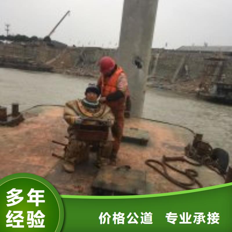 拼裝打撈船潛水搜救專業團隊