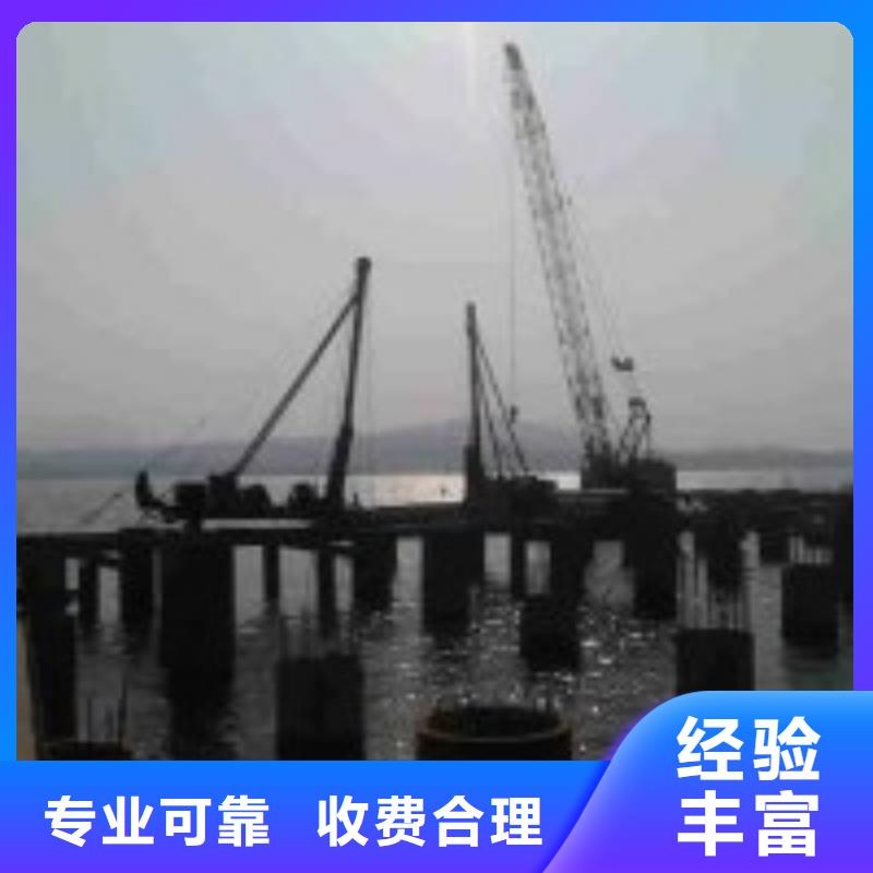 拼裝打撈船潛水作業施工公司