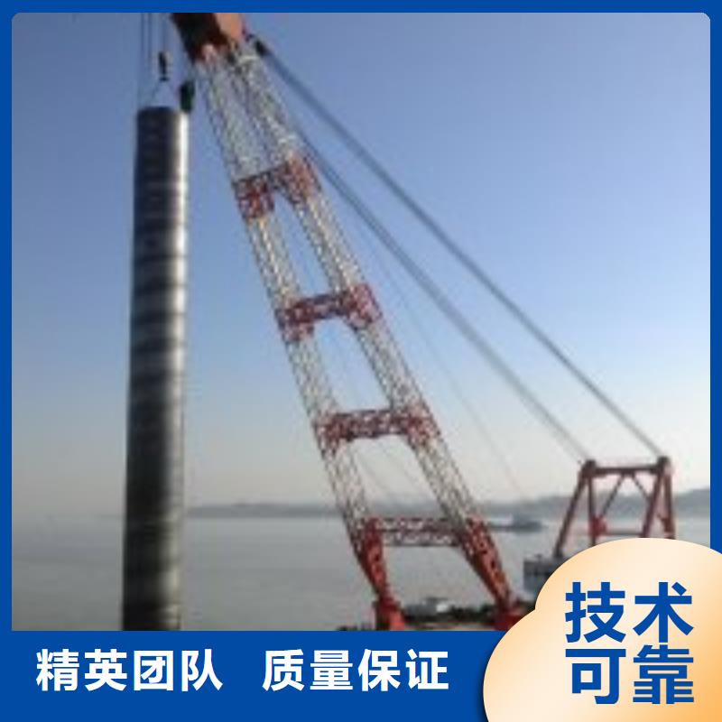 拼裝打撈船潛水搜救專業團隊