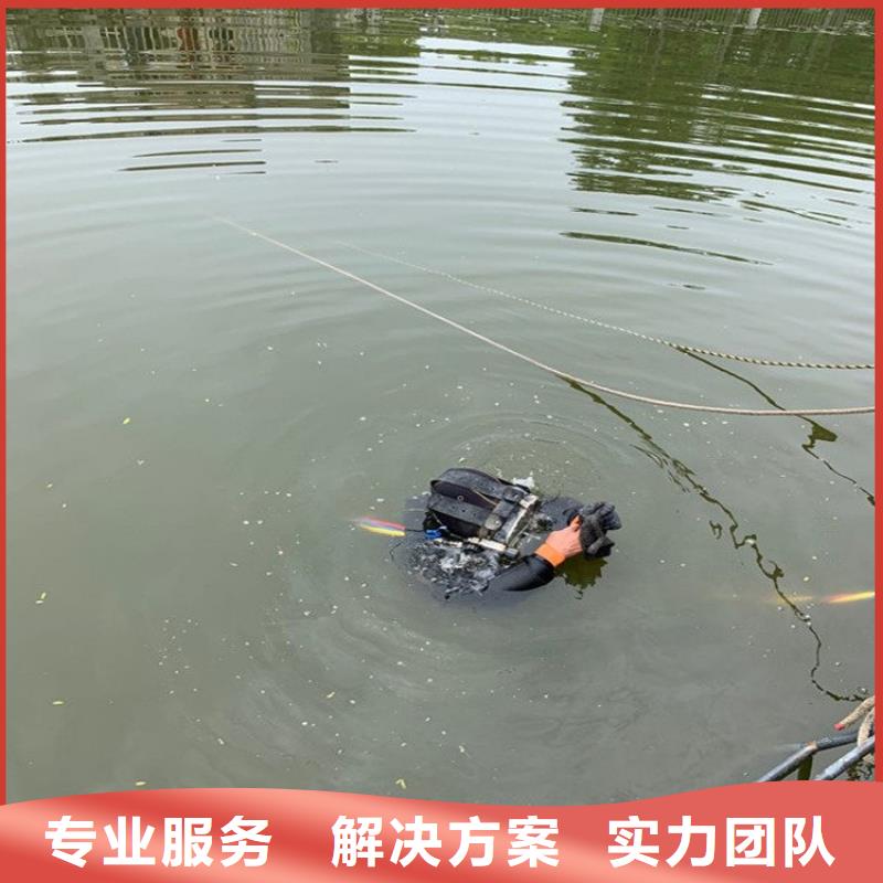 潛水工程-水下照相服務(wù)專業(yè)公司