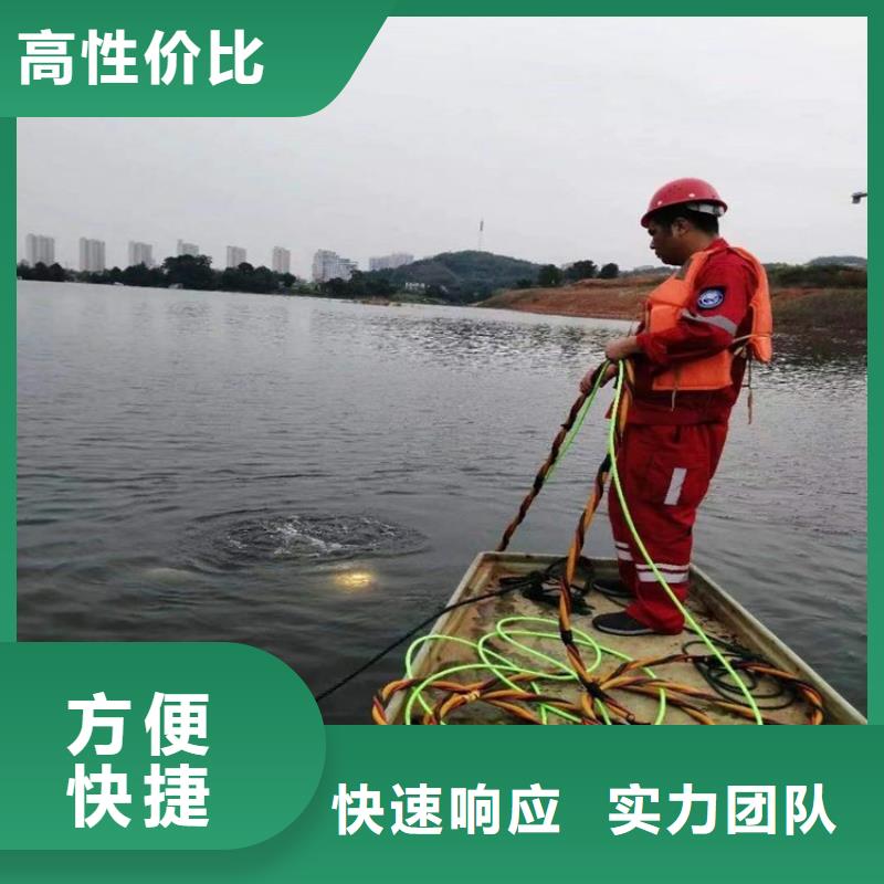 潛水工程潛水搜救免費咨詢
