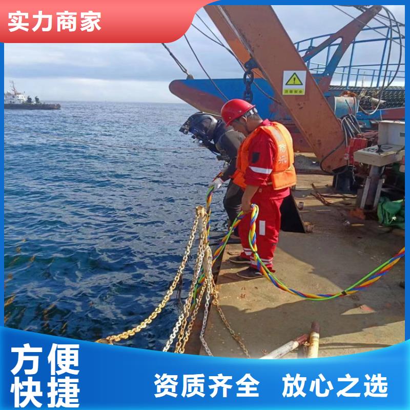 潛水工程-水下照相服務專業公司
