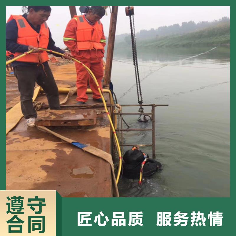 潛水工程水下焊接公司