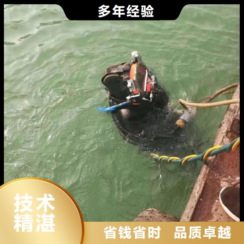 【潛水工程】_水下照相服務(wù)公司