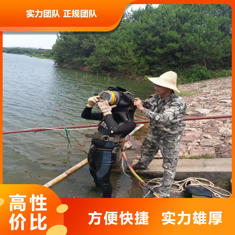 潛水工程水下工程隊伍口碑公司
