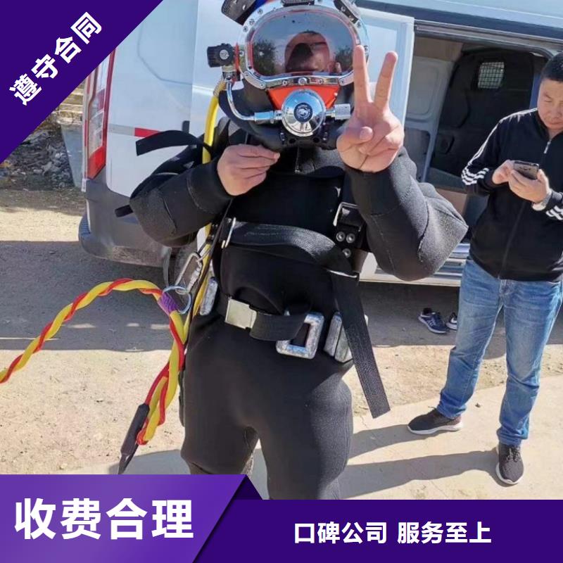 潛水工程水下救援機(jī)器人品質(zhì)優(yōu)