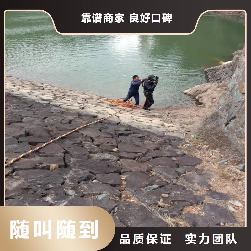 潛水工程【水下探測儀】口碑公司