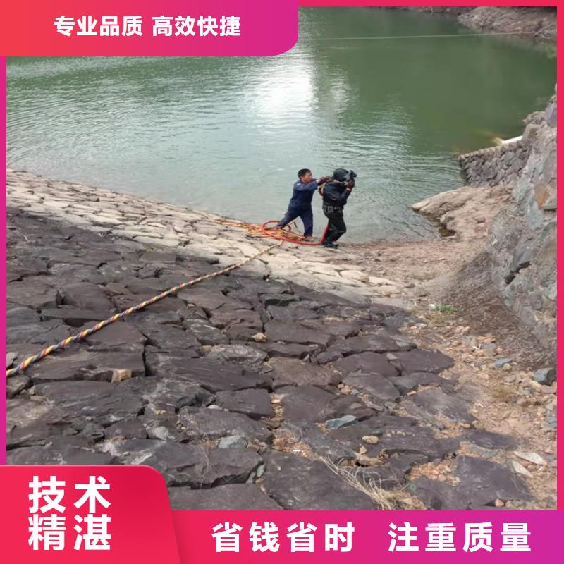 潛水工程-水下照相服務專業公司