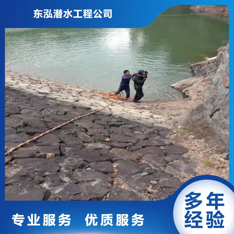 【潛水工程】_水下照相服務(wù)公司