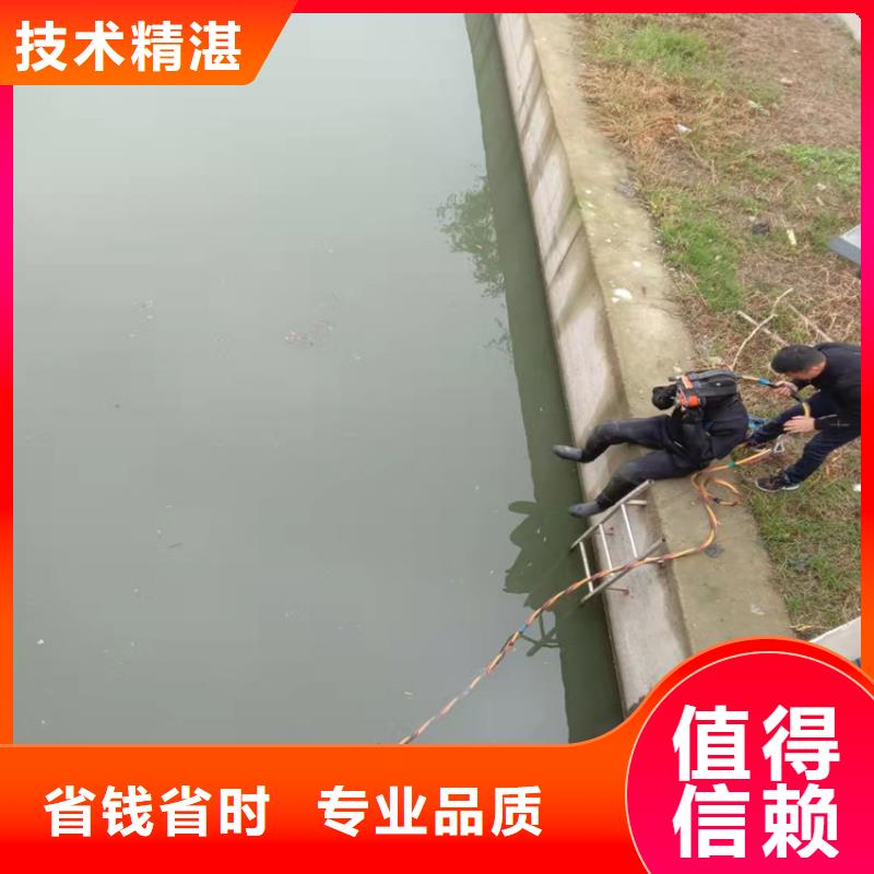 潛水工程沉井施工服務免費咨詢
