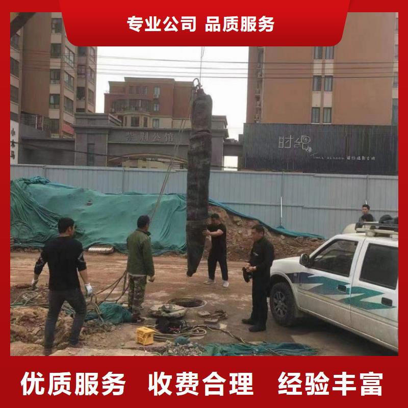 潛水工程堤防工程施工價(jià)格透明