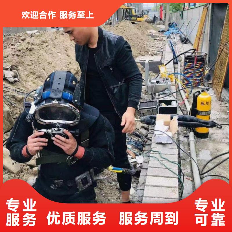 潛水工程堤防工程施工實力商家