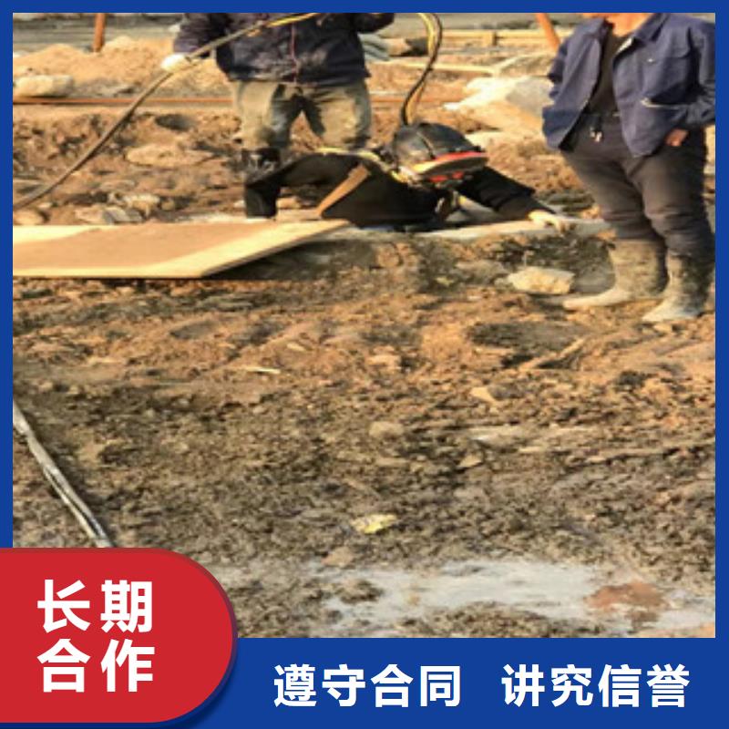 潛水工程水下工程隊伍口碑公司