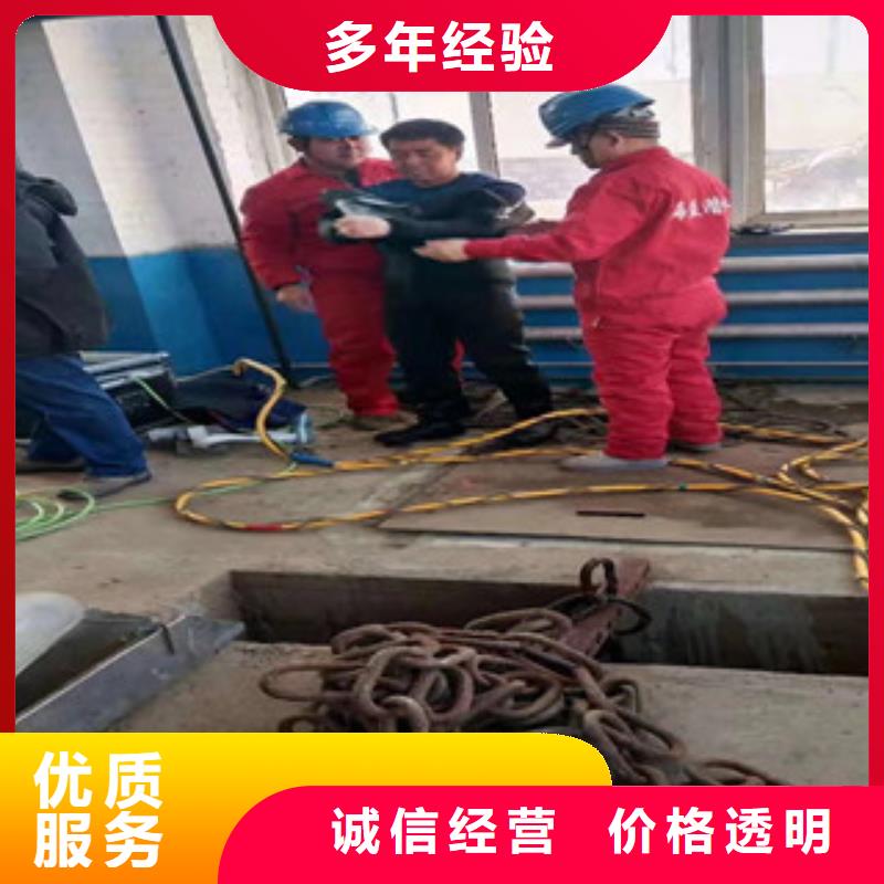 潛水工程水池堵漏服務(wù)正規(guī)團(tuán)隊(duì)