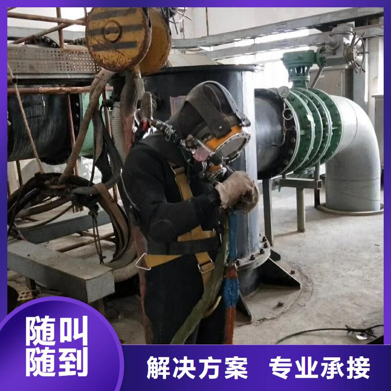 潛水工程水下橋墩拆除品質(zhì)好