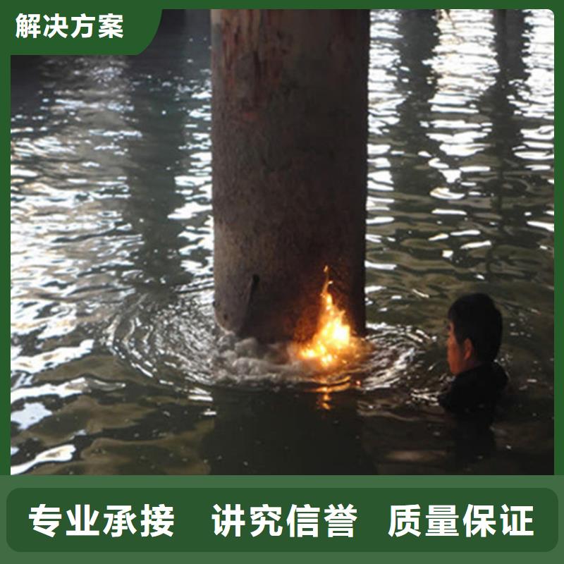 潛水工程【水下探測儀】口碑公司