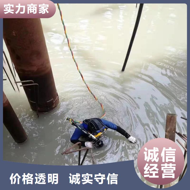 潛水工程水下疏漏齊全