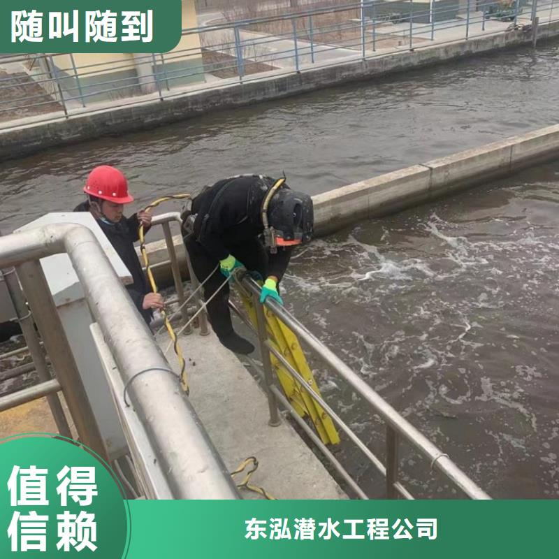 潛水工程堤防工程施工實力商家