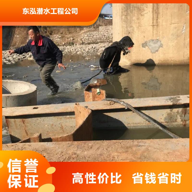 潛水工程水下工程隊伍口碑公司