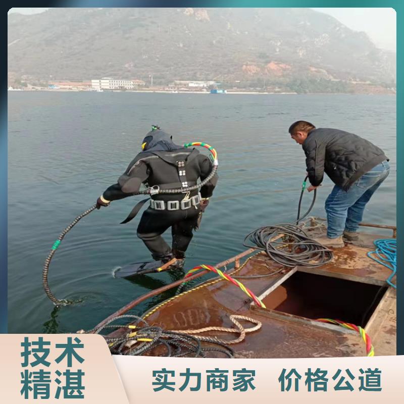 潛水工程水下救援機(jī)器人品質(zhì)優(yōu)