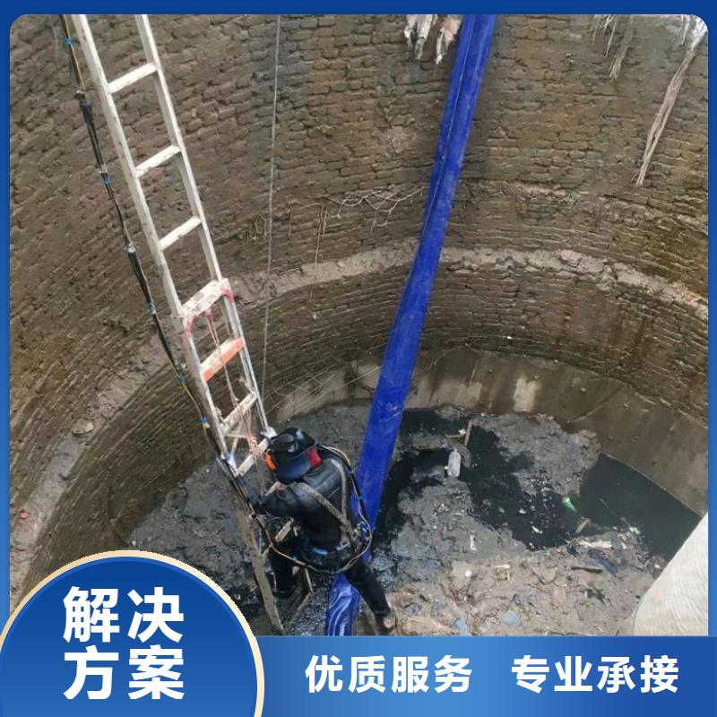 【潛水工程_沉井下沉施工實力雄厚】