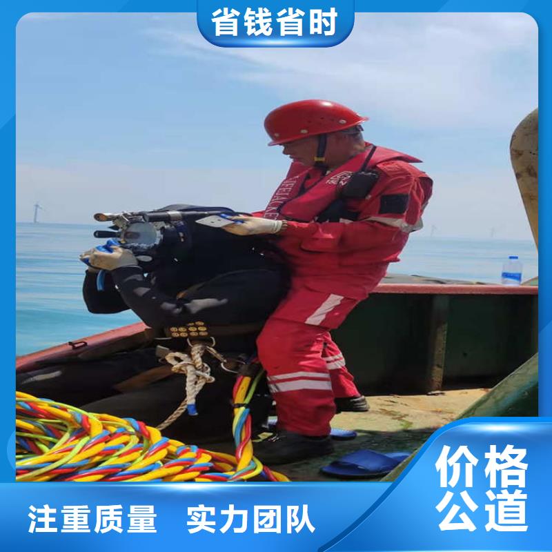 技术比较好【东泓】批发潜水员水下检测 的销售厂家
