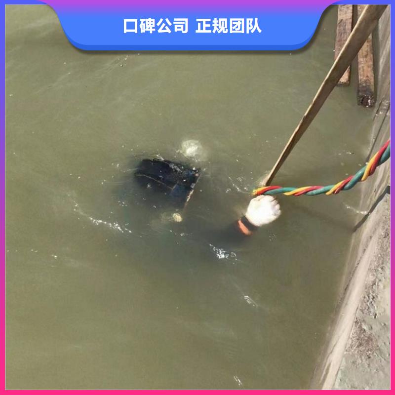 水下維修-水下拆除工程全市24小時服務