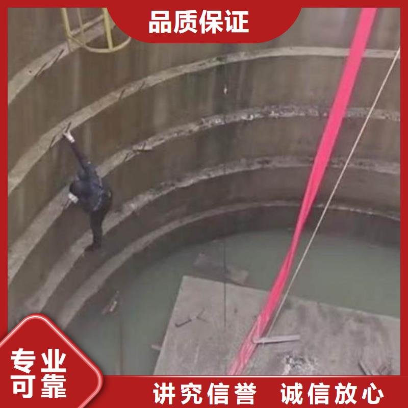 水下維修_【水下沉管沉箱施工】放心之選